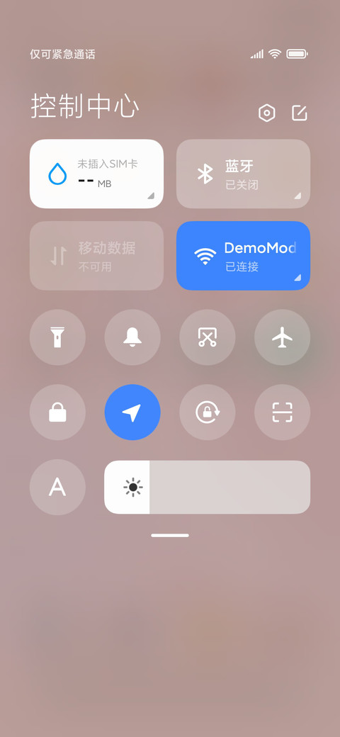 夏天动物会 screenshot