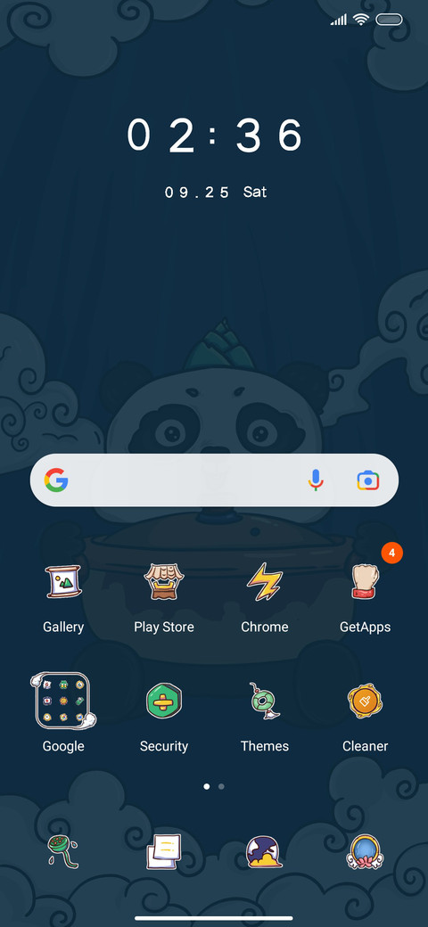 National panda screenshot