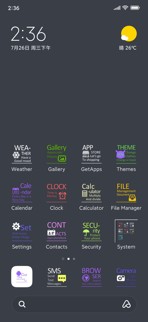 TEMPEK KONTHOL screenshot