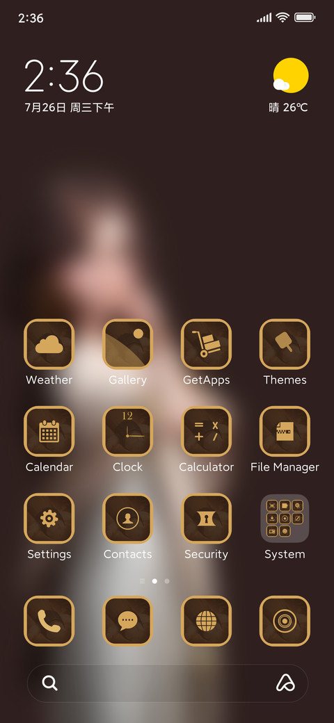 Time Princess-Niki screenshot
