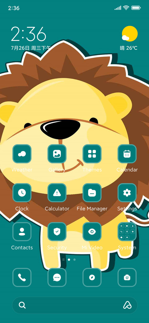 Lion screenshot
