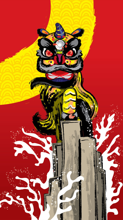 Chinese-style illustration screenshot