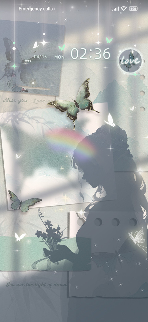 Blessing Ancient screenshot