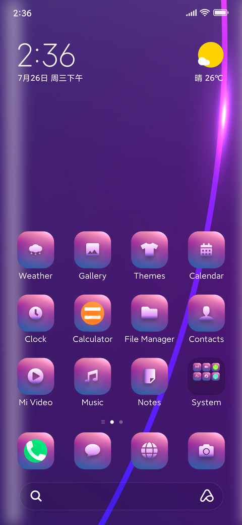 Dark_Neon_Circle 4 screenshot