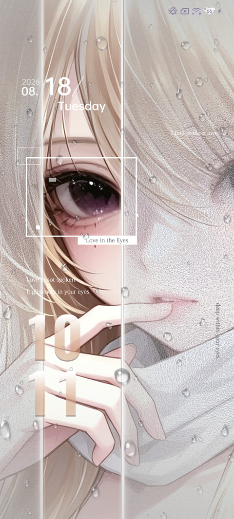 ins花与缄默 screenshot