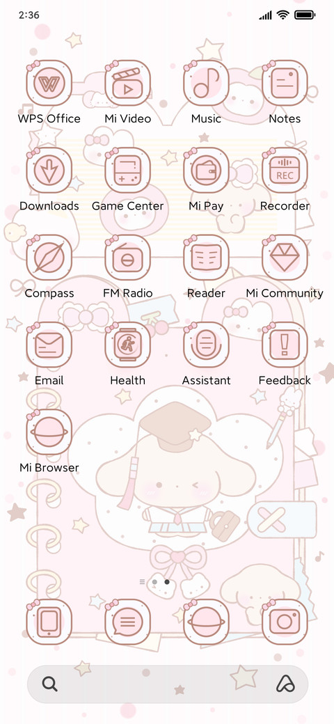 Kitty Tops Exam screenshot