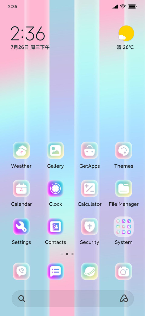 Colorful custom screenshot