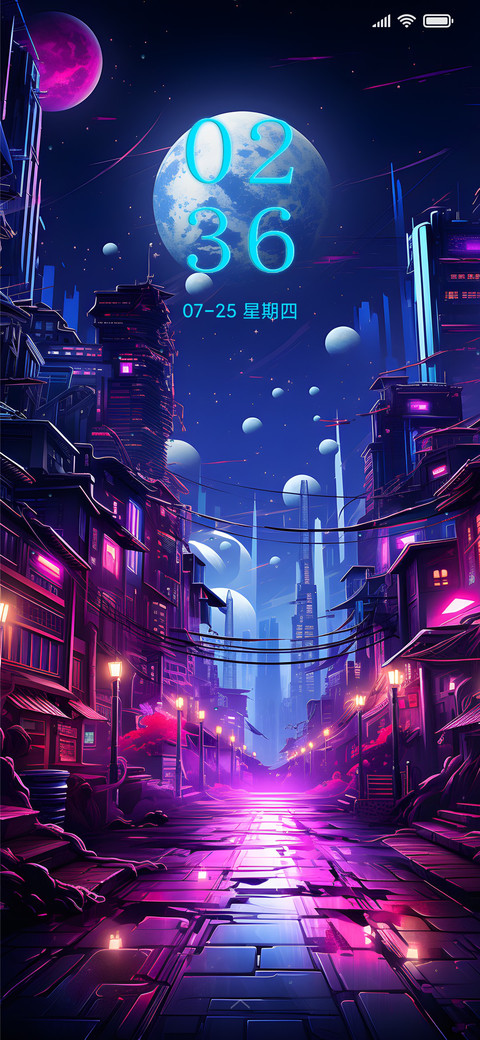 幻城 screenshot
