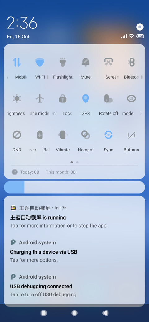 Blue v10 screenshot