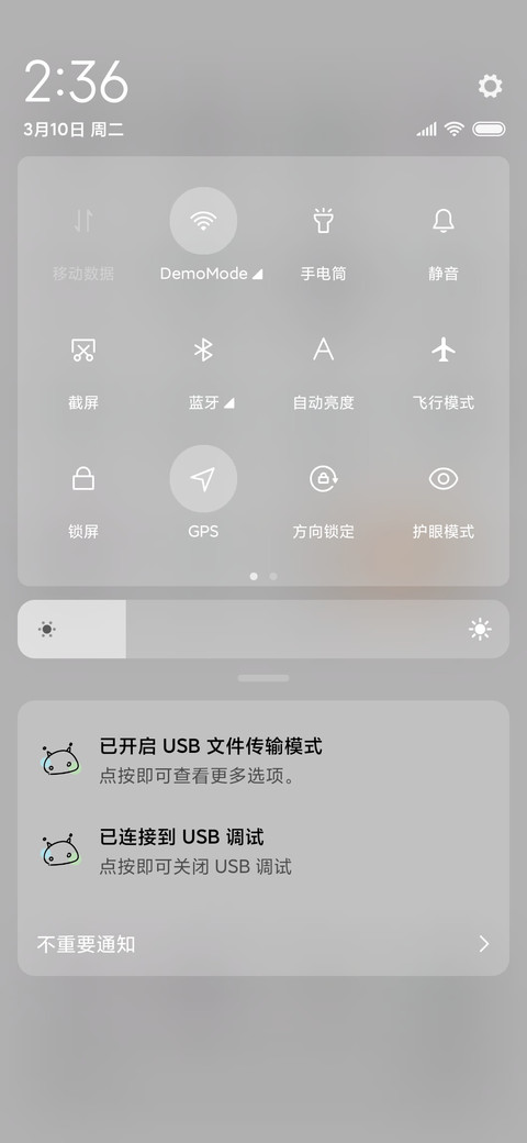 小清新 screenshot