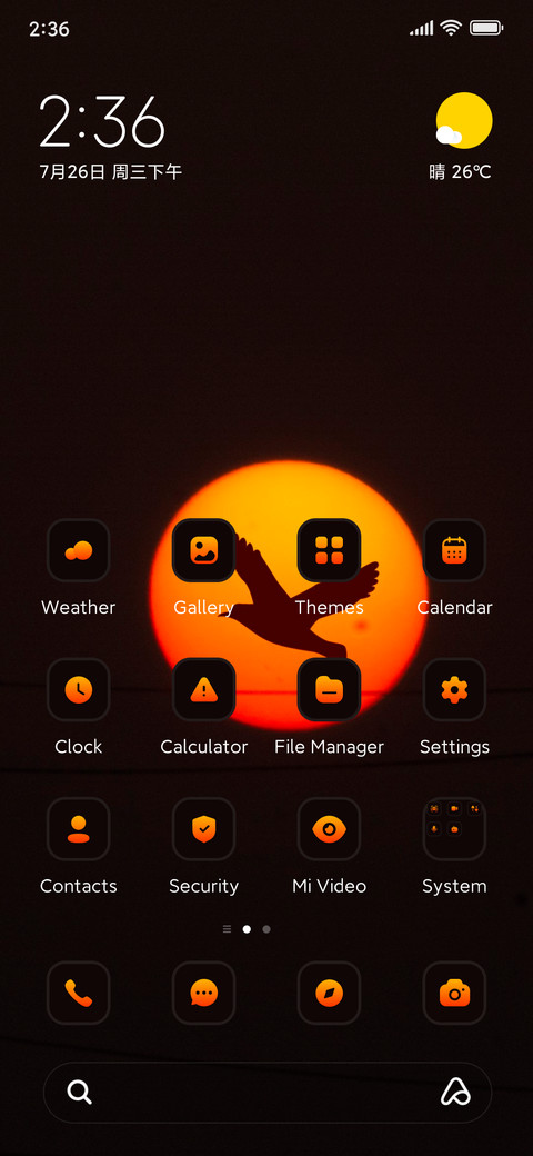 Dark Bird screenshot