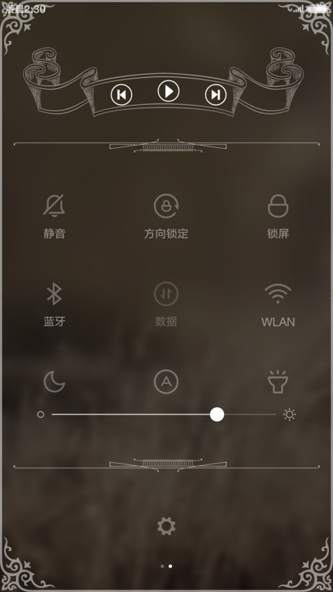 【冬日暖心主题+雪花特效】HEART-WARMING screenshot