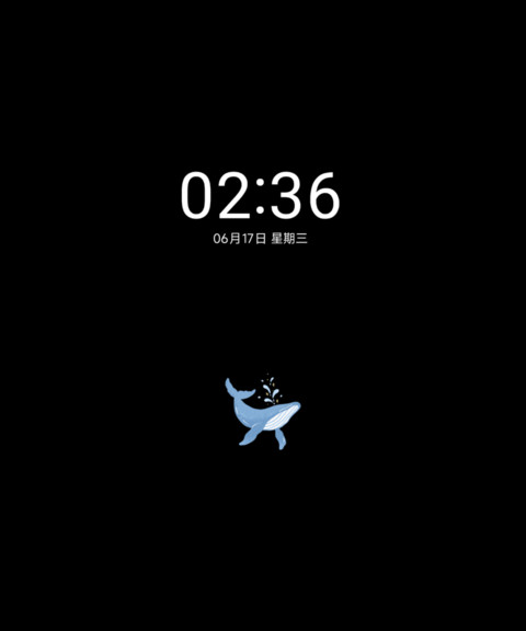海湾灯塔 昼夜 screenshot
