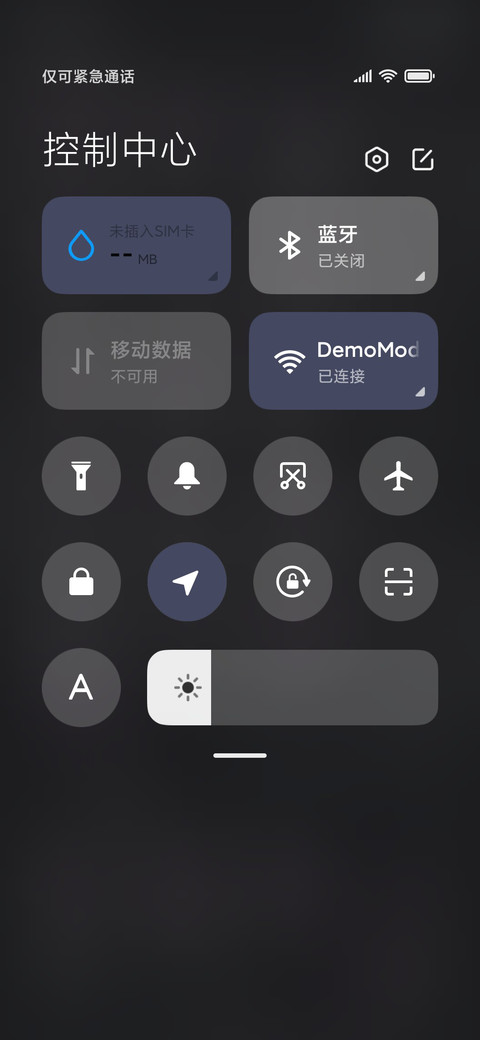 软妹甜心派 screenshot