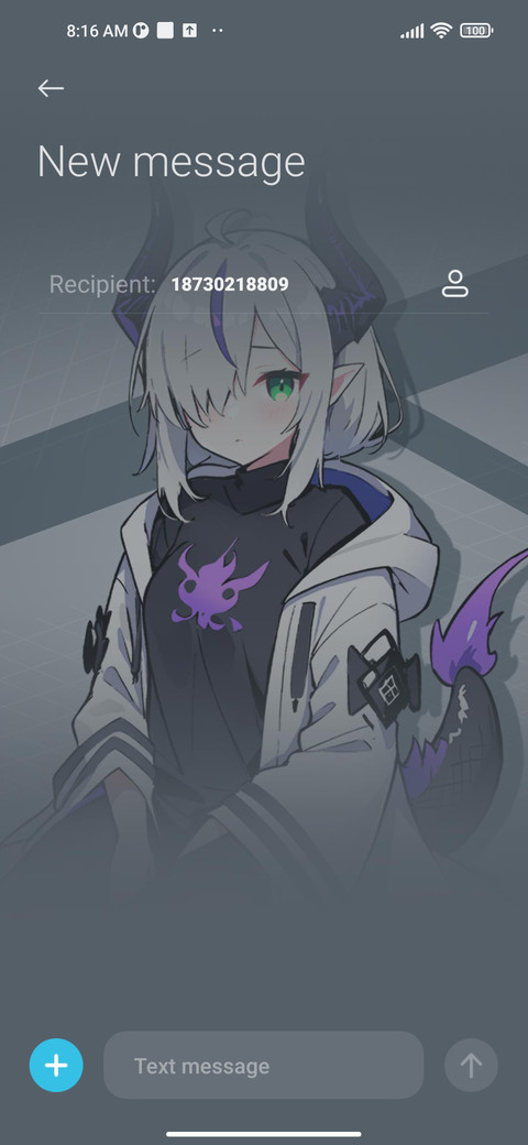 Your Heart Future screenshot