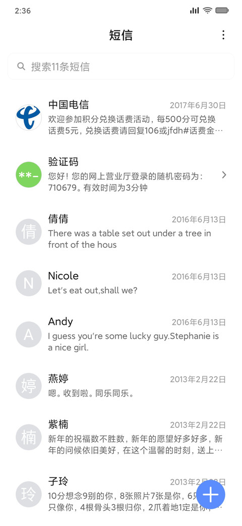 Azure screenshot