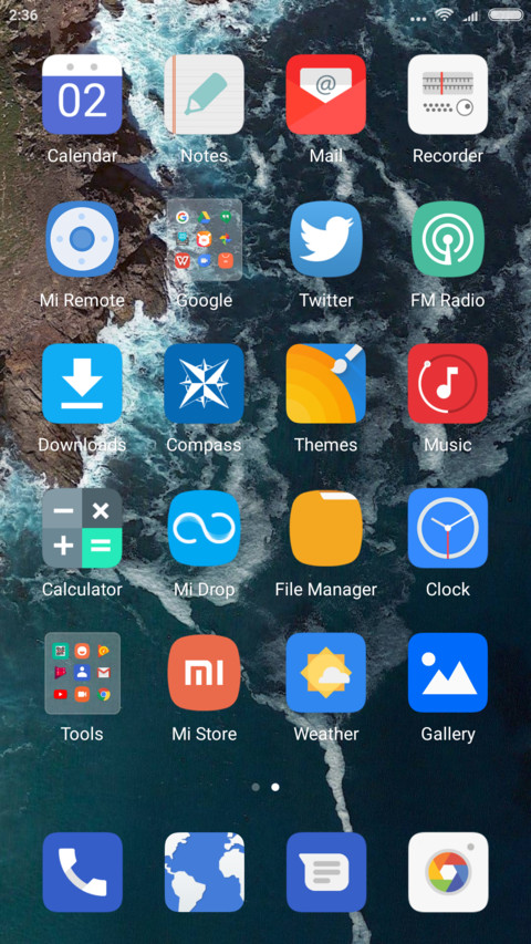 android one screenshot