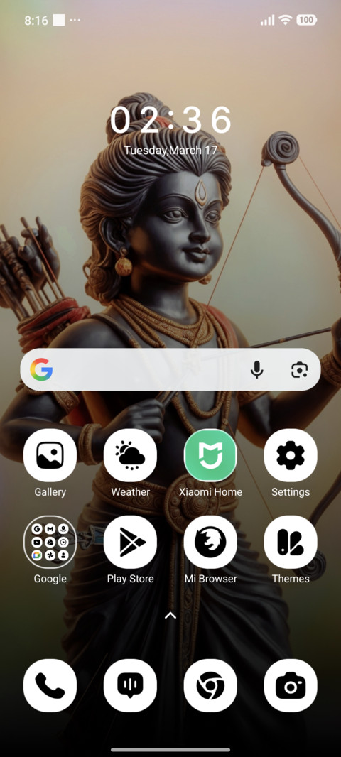 Ram Lalla screenshot