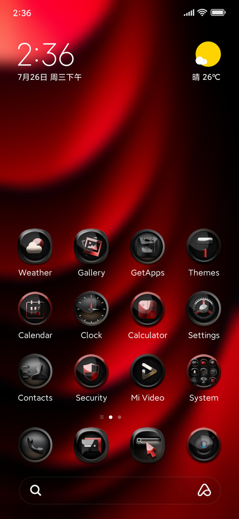 DwMetalv1 screenshot