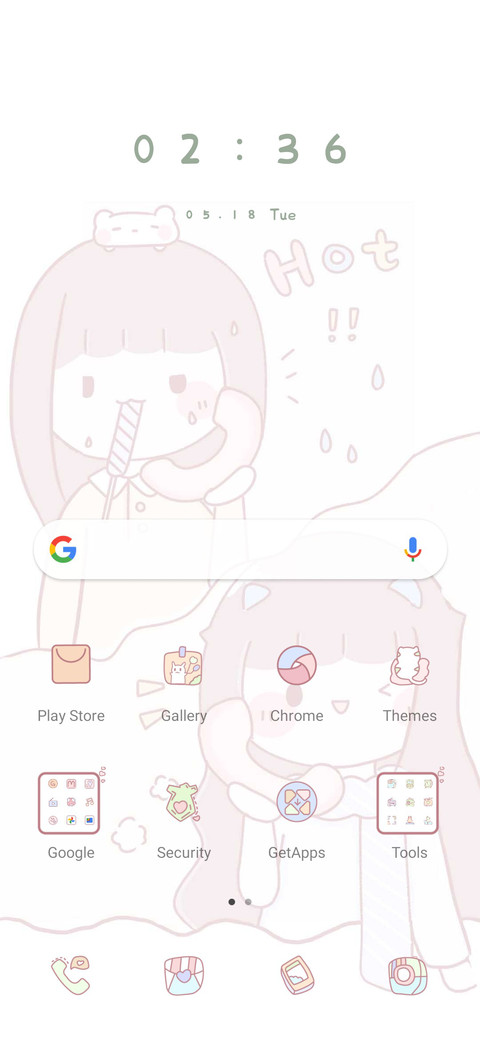 Cute call screenshot