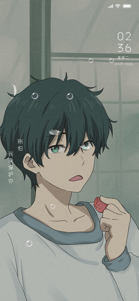 实力派 screenshot