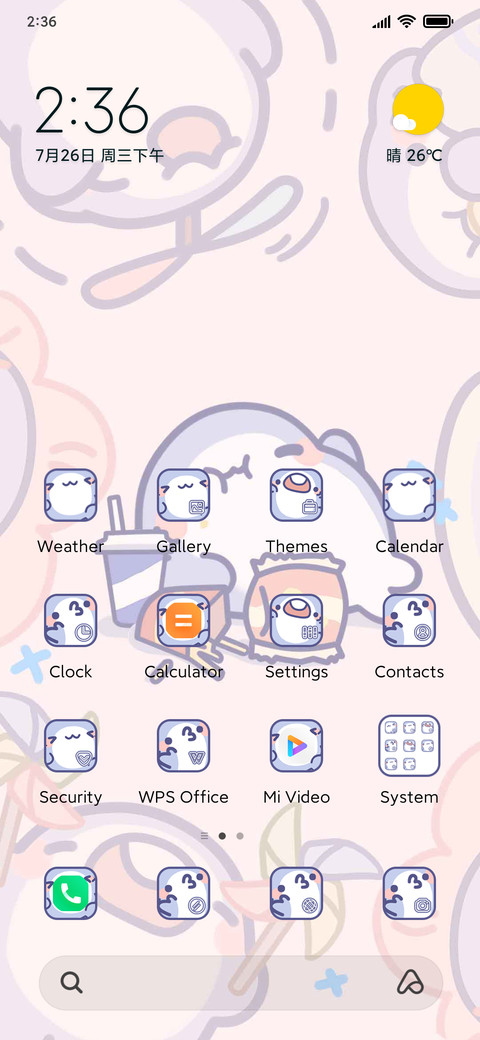 baby shark screenshot