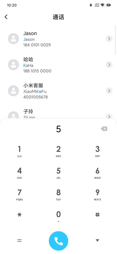麻豆时光 不规则 screenshot