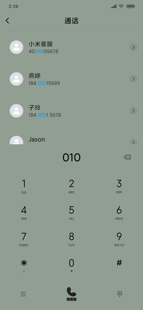 经典游戏童年回忆 screenshot