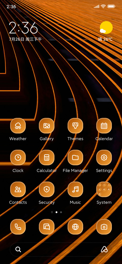 Yellow Lines screenshot