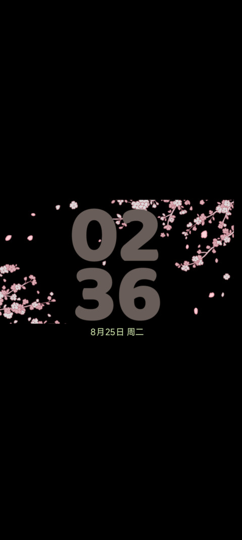 兔兔的惬意时光 screenshot