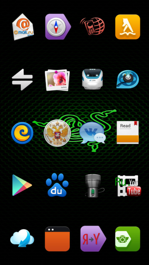 NIGHT V10 screenshot