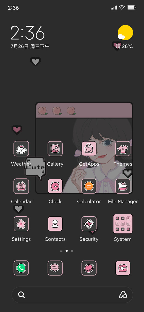 Semi-sugarism screenshot