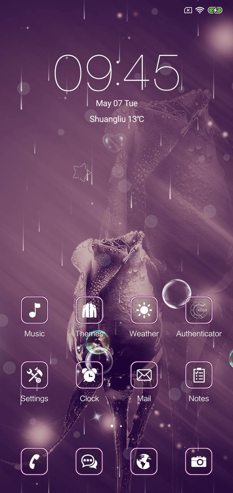Purple Dream screenshot