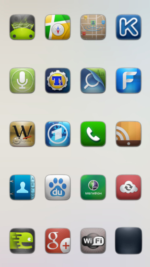 WhiteGreyView screenshot