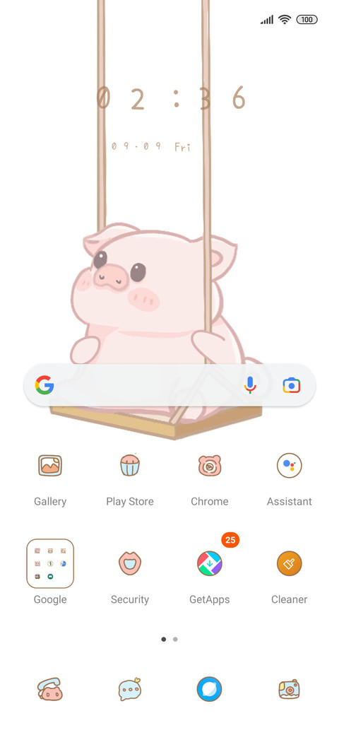 cute swing screenshot