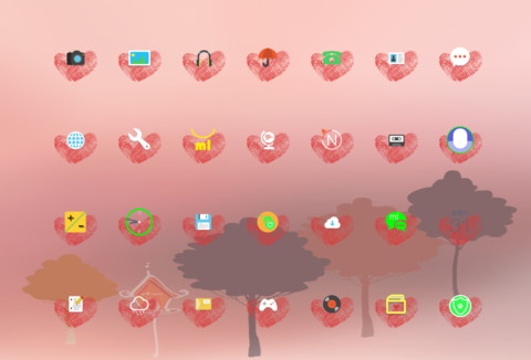 暖冬 screenshot