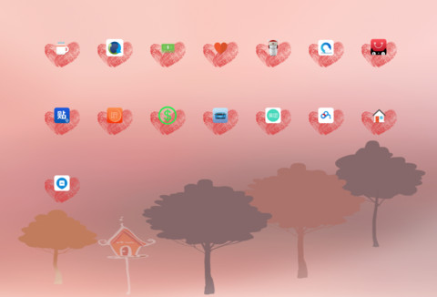 暖冬 screenshot