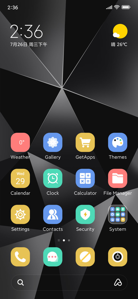 Gray Prism Nook screenshot