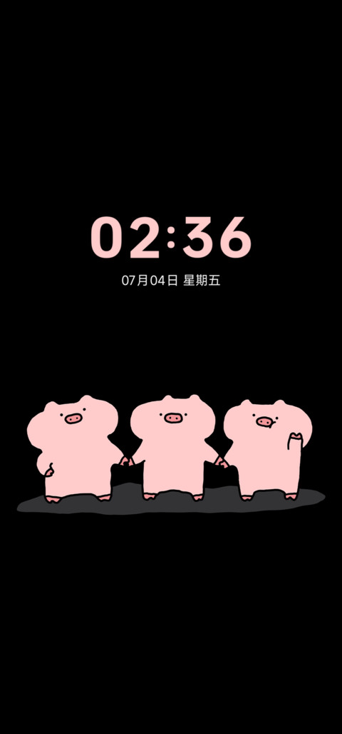 粉猪猪出击可爱组件 screenshot