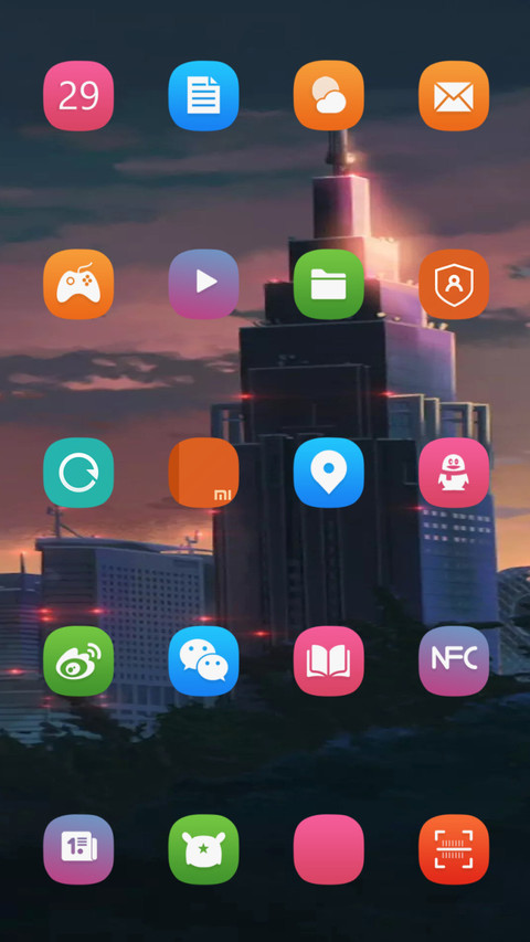 高楼大厦 screenshot