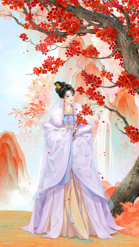 长相思-顶晟科技 screenshot