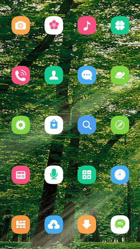 绿色护眼深林 screenshot