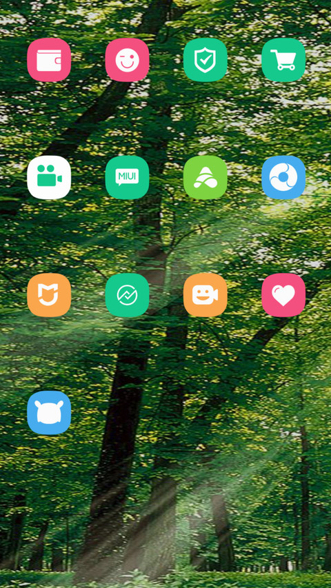 绿色护眼深林 screenshot