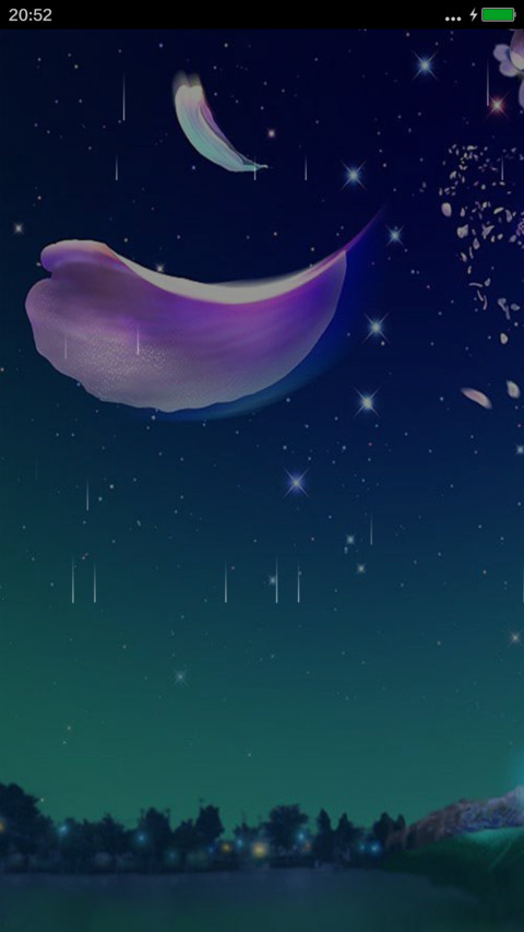 相爱无止境 screenshot