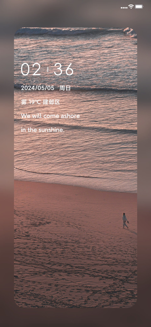 模糊自定义 screenshot