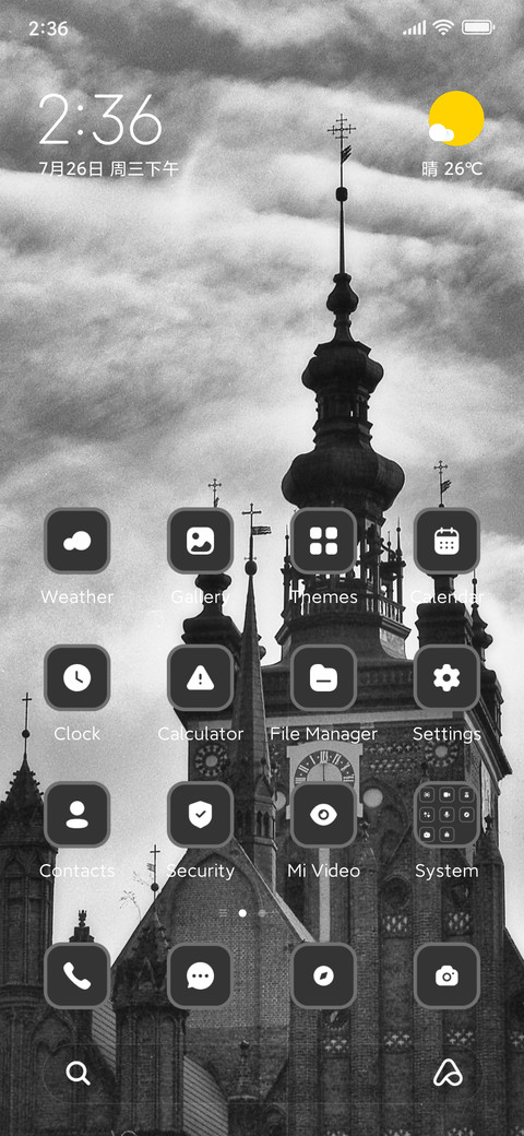 Clock Tower screenshot