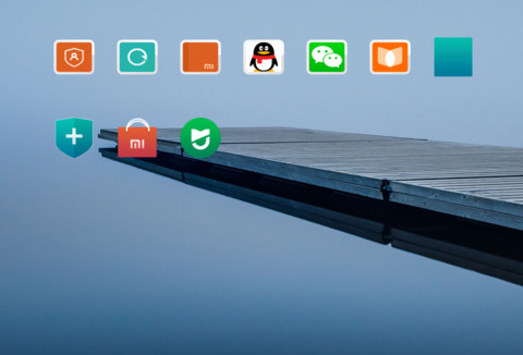 静心 screenshot