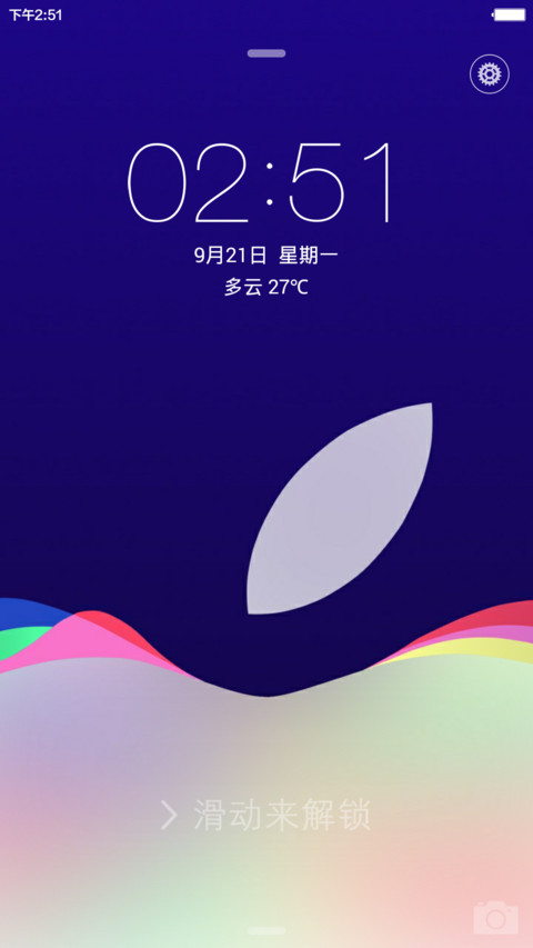 【CJA】iOS9 style(free+免费） screenshot