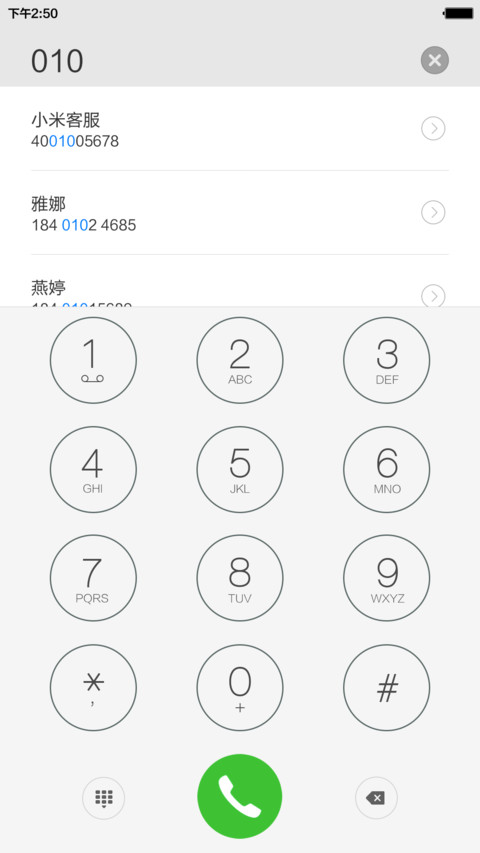 【CJA】iOS9 style(free+免费） screenshot