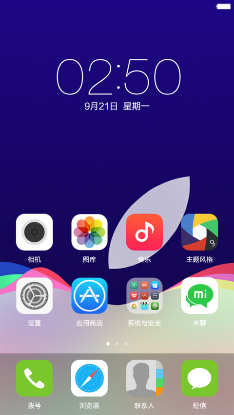 【CJA】iOS9 style(free+免费） screenshot